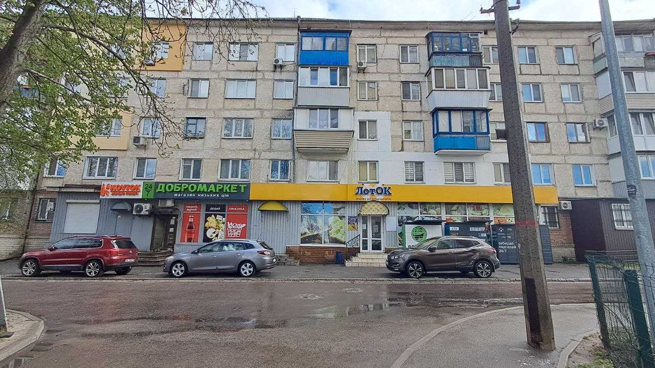 Продажа 2-комнатной квартиры 46.8 м², Бориспольская ул., 43