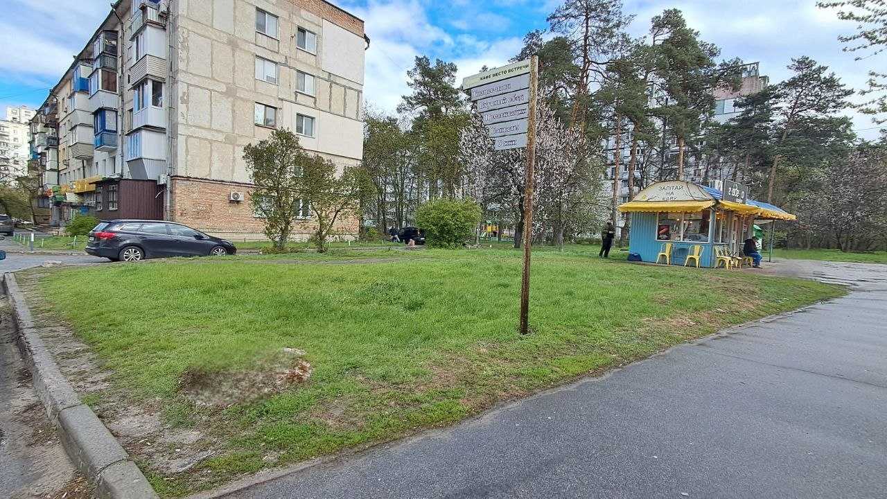 Продажа 2-комнатной квартиры 46.8 м², Бориспольская ул., 43
