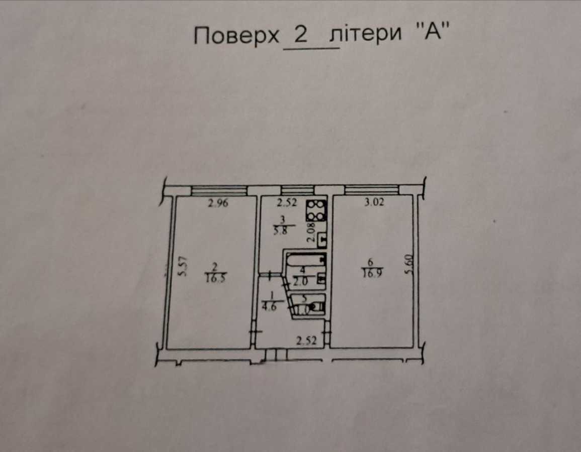 Продажа 2-комнатной квартиры 46.8 м², Бориспольская ул., 43