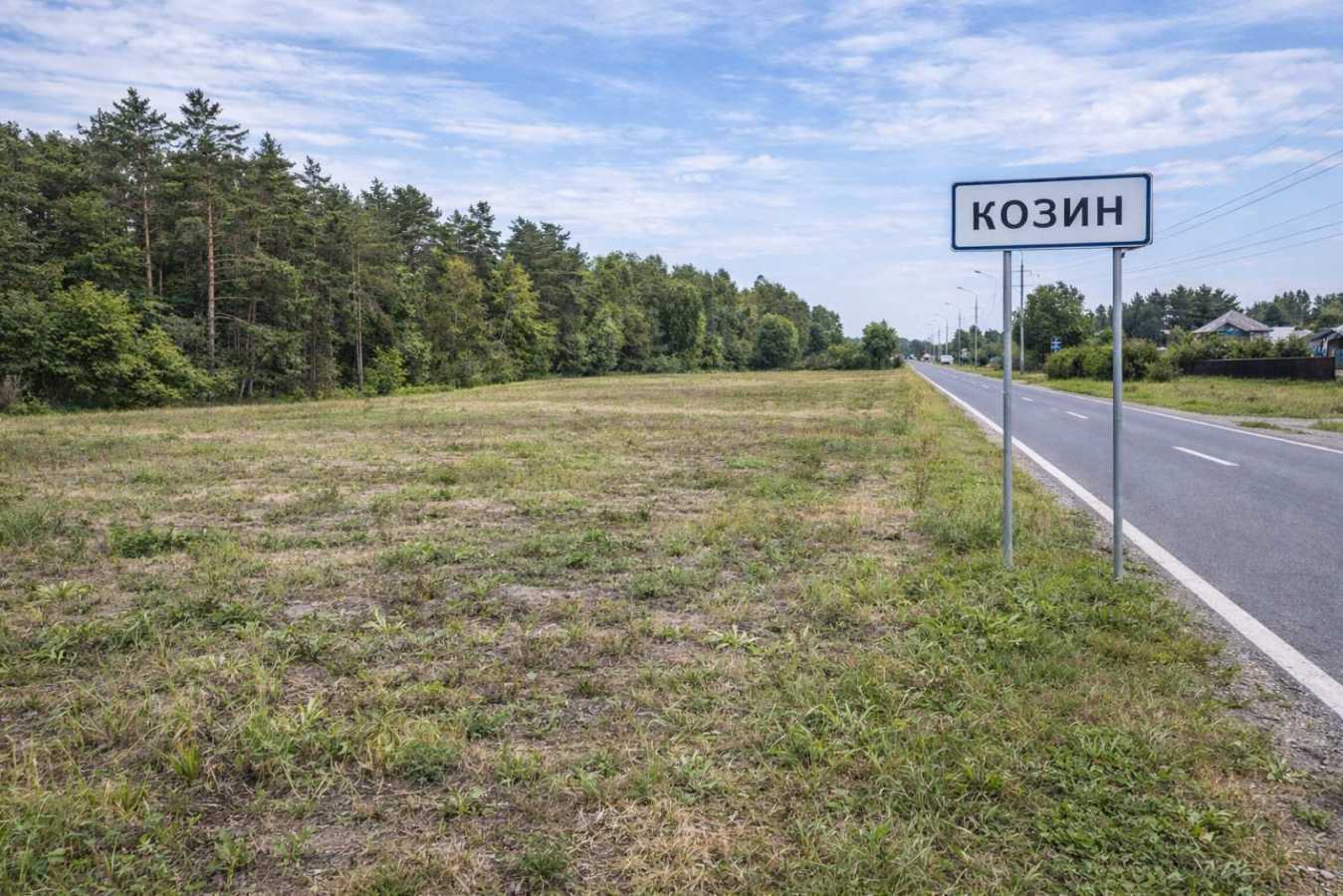 Продажа участка для строительства торговых центров 140 соток