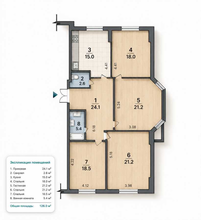 Продажа 4-комнатной квартиры 126 м², Александра Мишуги ул., 12