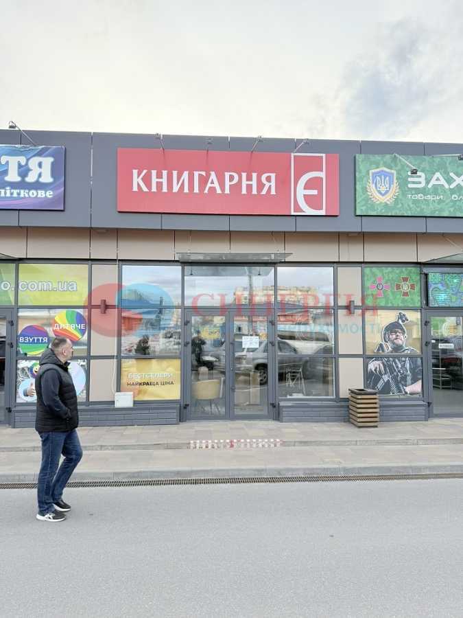 Аренда магазина 45 м², Оболонский просп., 51Б