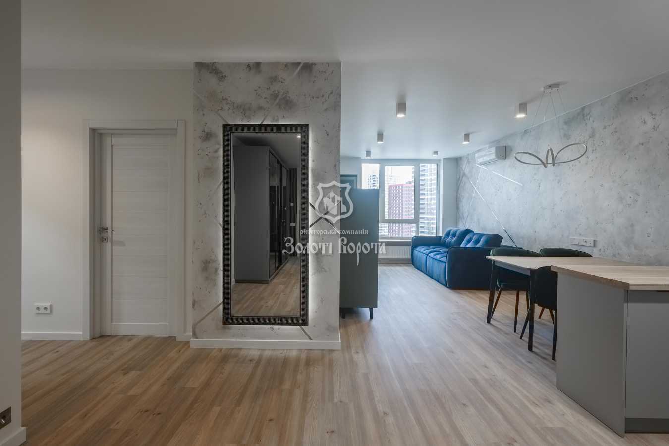 Продажа 2-комнатной квартиры 75.9 м², Ивана Выговского ул., 40/12