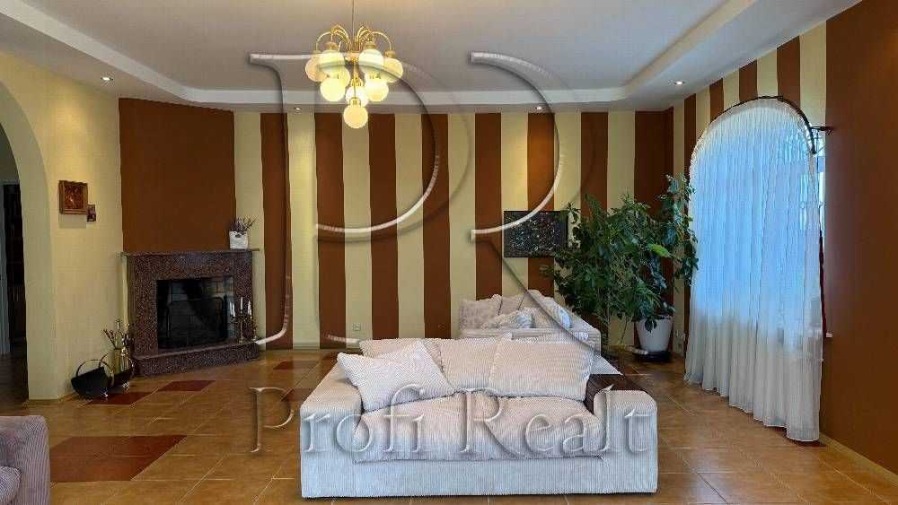 Продаж будинку 197 м², Травнева вулиця