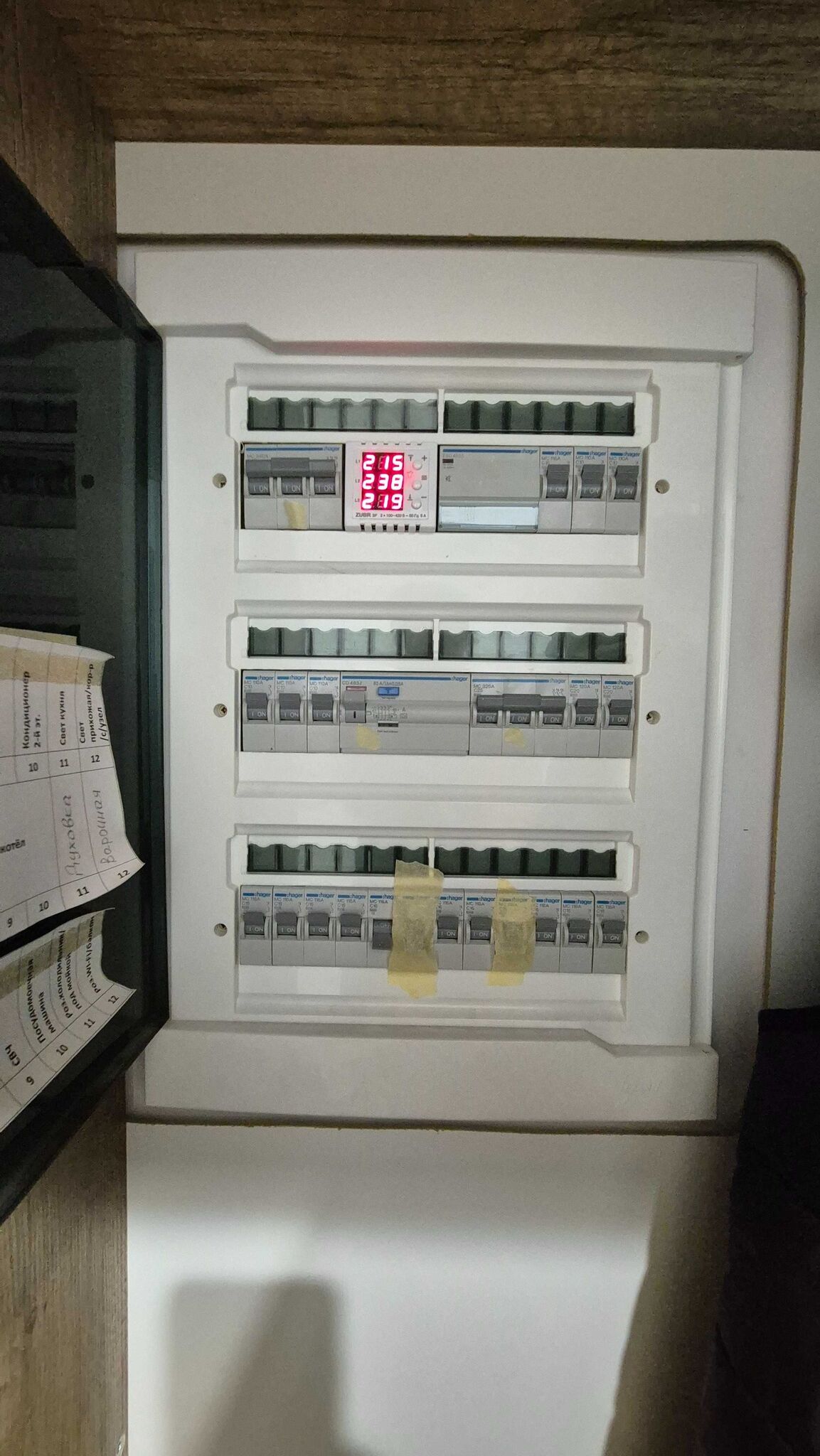 Продажа 2-комнатной квартиры 72 м², Девичья ул., 10