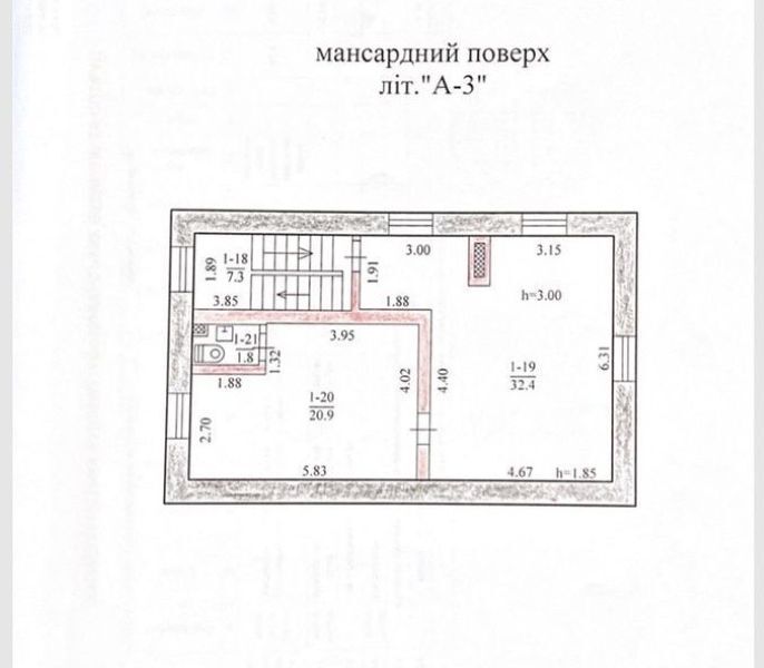 Продажа офиса 255 м², Шахматный про-д