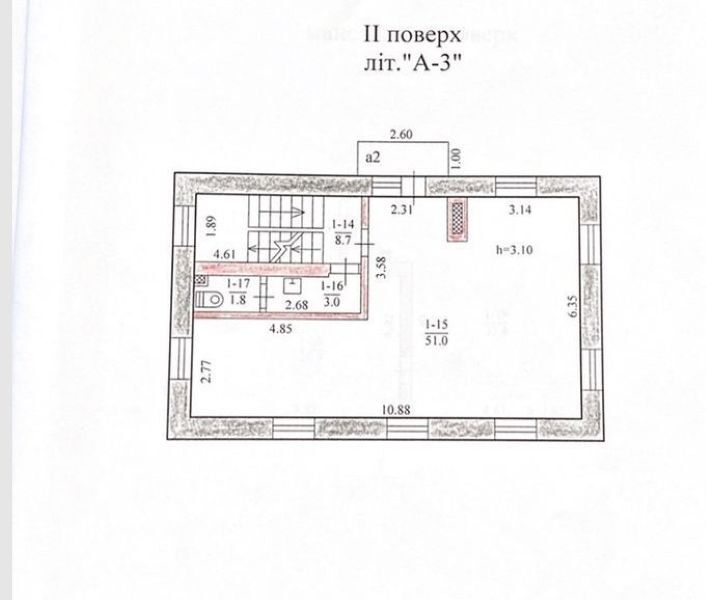 Продажа офиса 255 м², Шахматный про-д