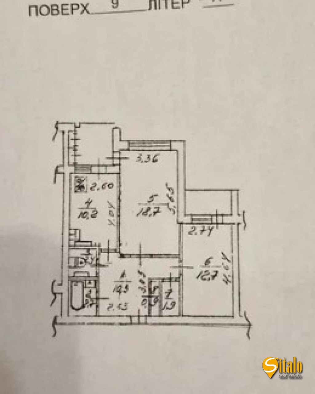 Продажа 2-комнатной квартиры 64.1 м², Александра Архипенко ул., 2/12