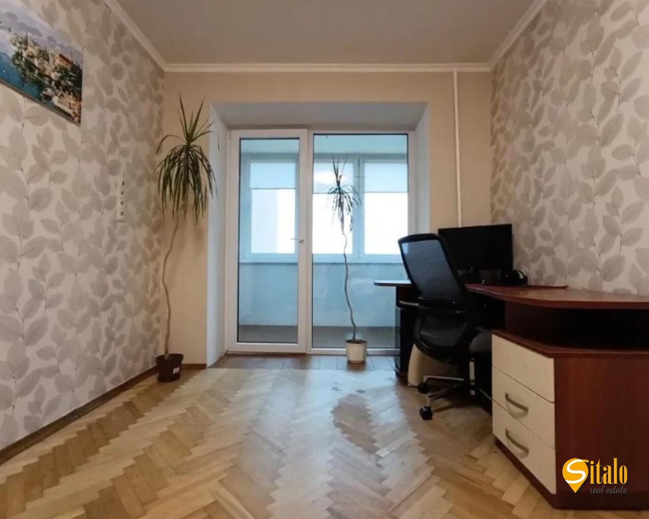 Продажа 2-комнатной квартиры 64.1 м², Александра Архипенко ул., 2/12