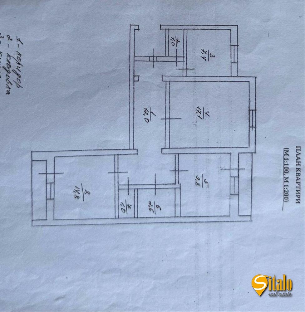 Продажа 3-комнатной квартиры 73 м², Тростянецкая ул., 8Б