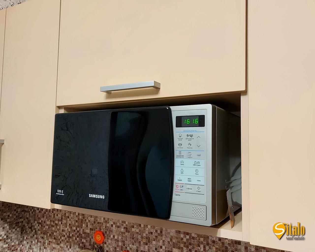 Продажа 1-комнатной квартиры 41 м², Елизаветы Чавдар ул.