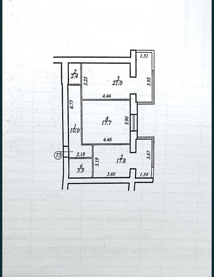 Продажа 2-комнатной квартиры 73 м², Владимировская