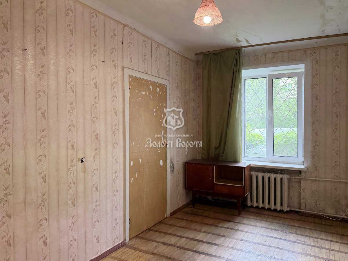 Продажа 2-комнатной квартиры 43.3 м², Григория Чупринки ул., 6