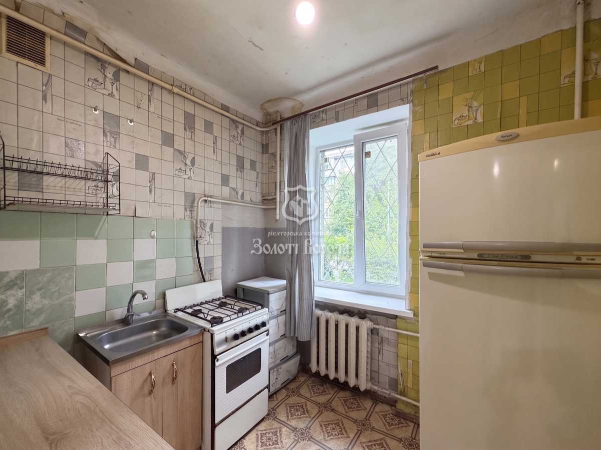 Продажа 2-комнатной квартиры 43.3 м², Григория Чупринки ул., 6