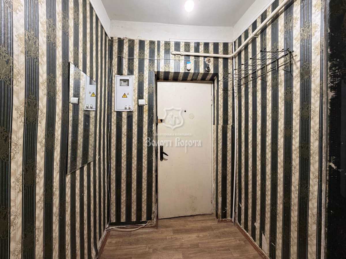 Продажа 2-комнатной квартиры 43.3 м², Григория Чупринки ул., 6