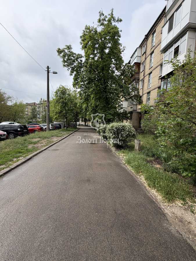 Продажа 2-комнатной квартиры 43.3 м², Григория Чупринки ул., 6