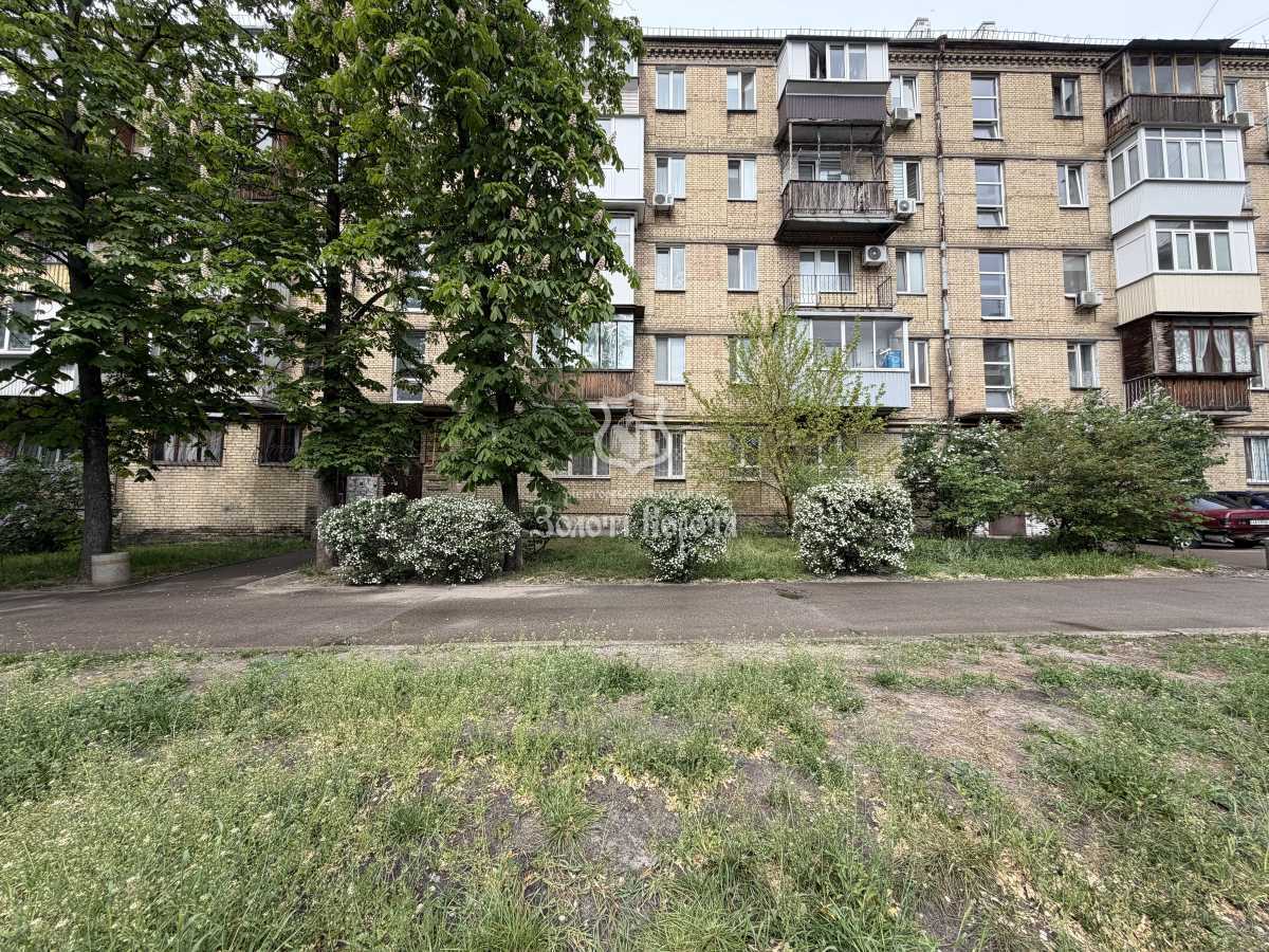 Продажа 2-комнатной квартиры 43.3 м², Григория Чупринки ул., 6