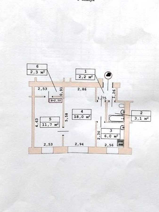 Продажа 2-комнатной квартиры 43.3 м², Григория Чупринки ул., 6
