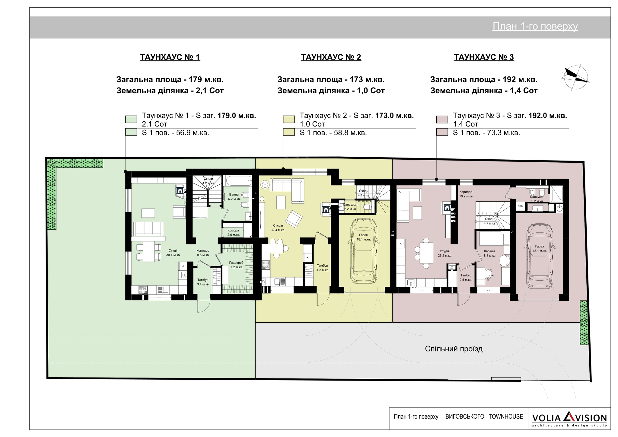 Продаж будинку 530 м², Івана Виговського вул.