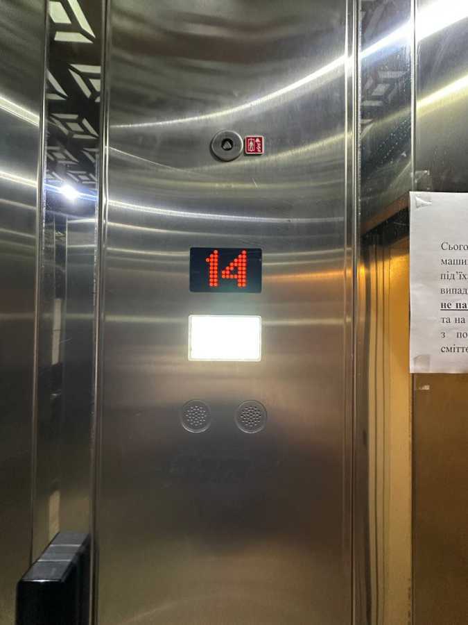 Продажа 2-комнатной квартиры 45 м², Симоненко ул., 111