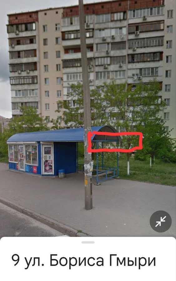 Аренда другого торгового помещения 121 м², Бориса Гмыри ул., 9