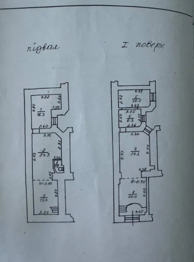 Аренда офиса 123 м², Базарная ул.