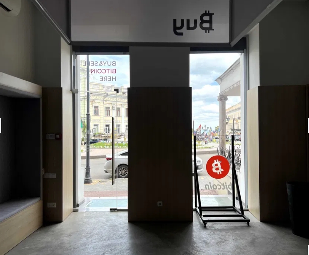 Аренда торгового помещения 83 м², Екатерининская пл.
