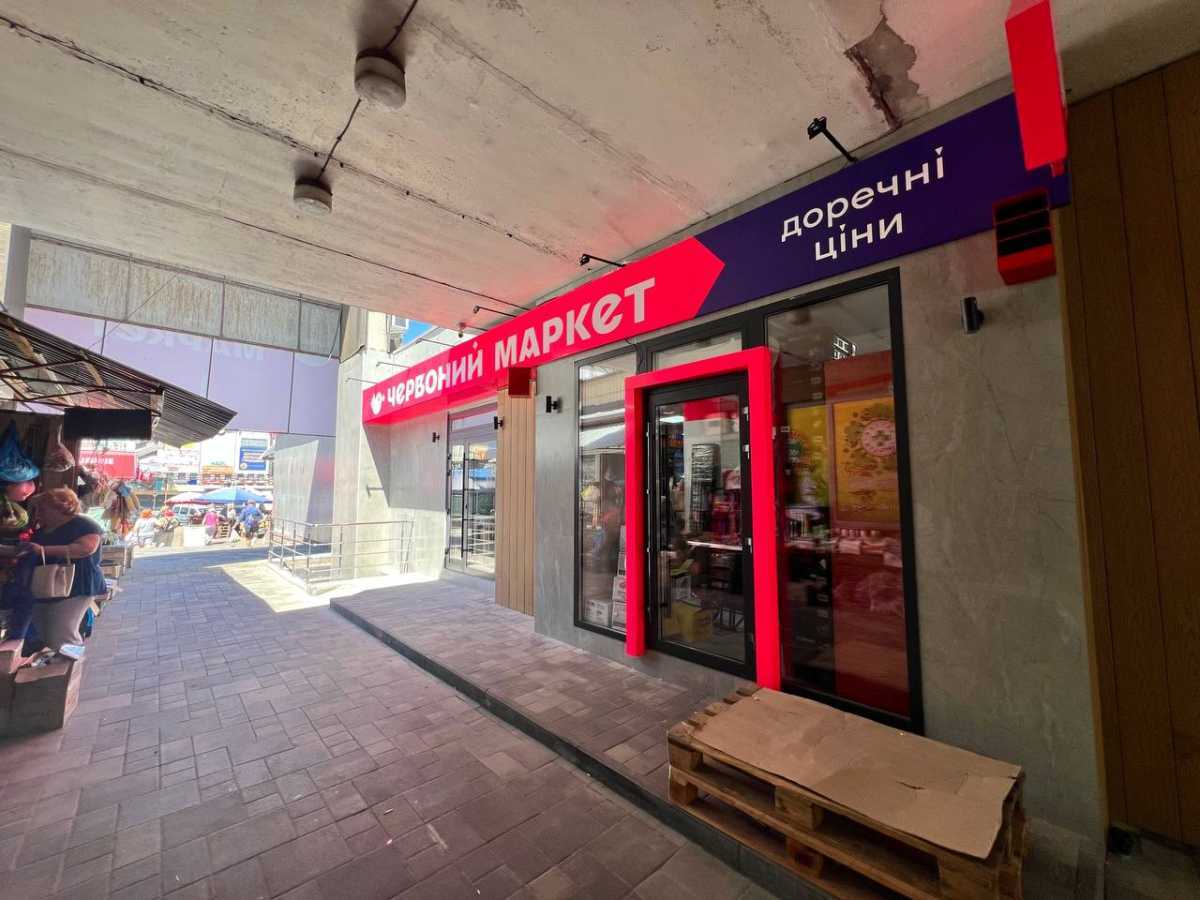 Аренда магазина 124 м², Владимира Маяковского просп., 26