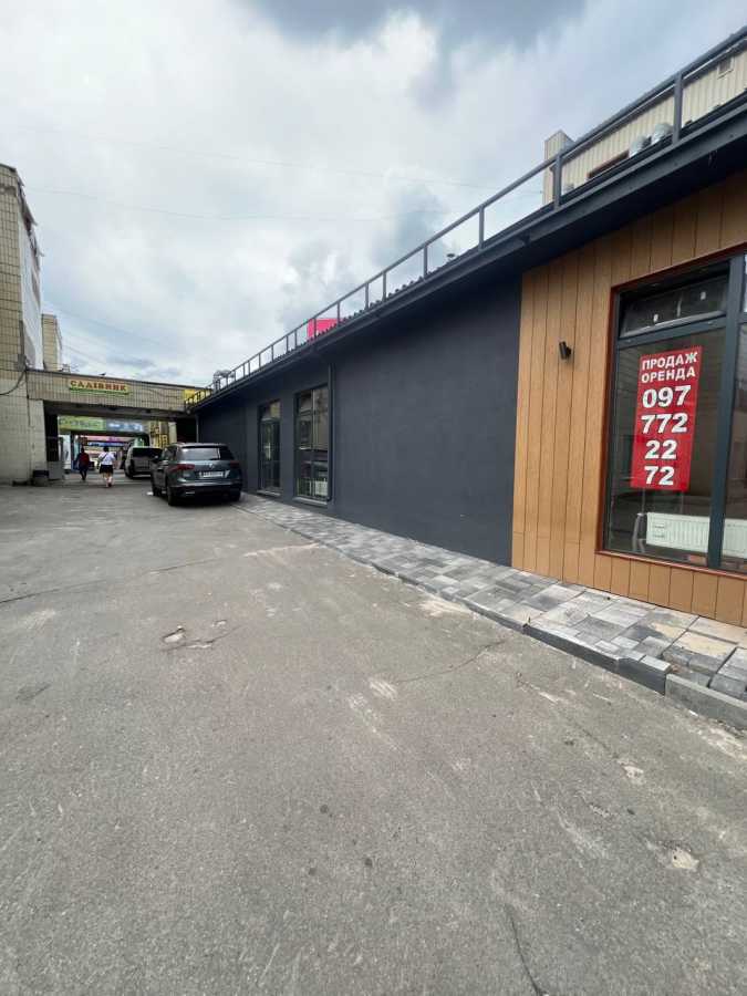 Аренда магазина 124 м², Владимира Маяковского просп., 26