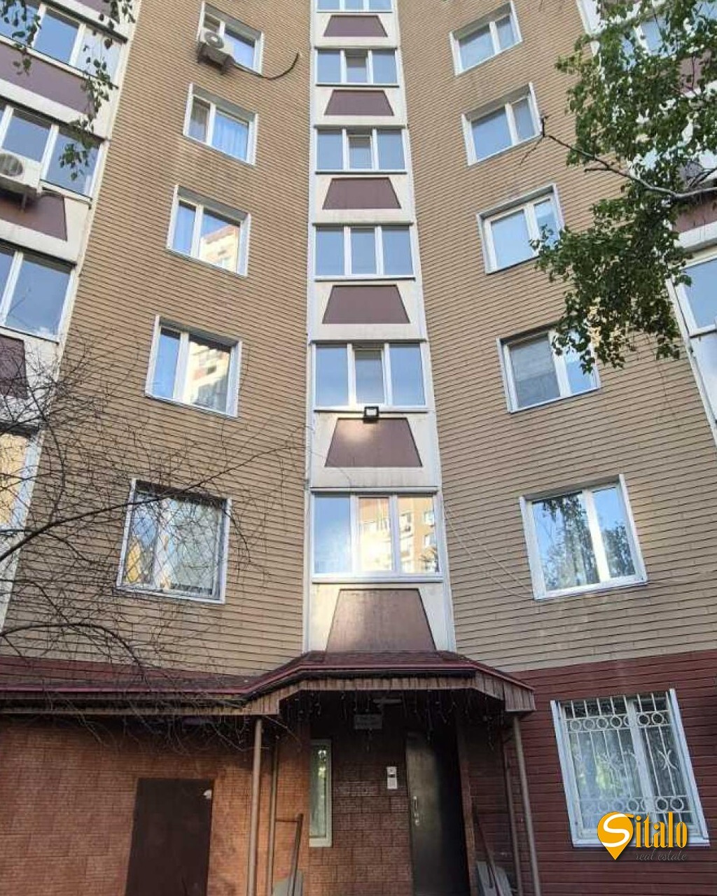 Продажа 2-комнатной квартиры 78 м², Бориса Гмыри ул., 1/2