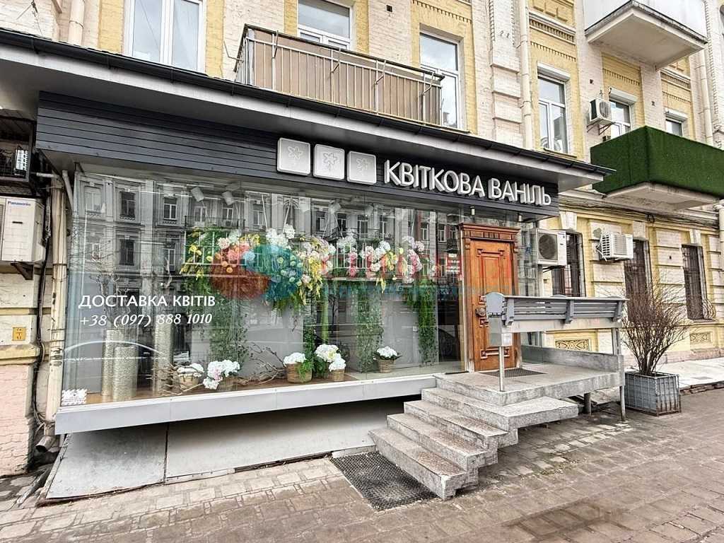 Аренда другого торгового помещения 86 м², Саксаганского ул., 13/42