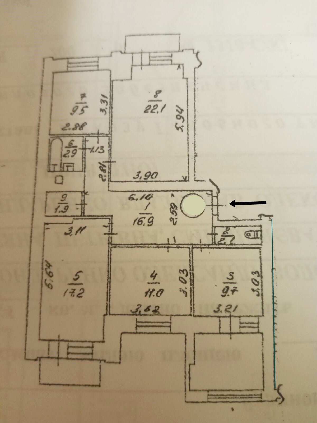 Продажа 4-комнатной квартиры 100 м², Олевская ул., 3Б