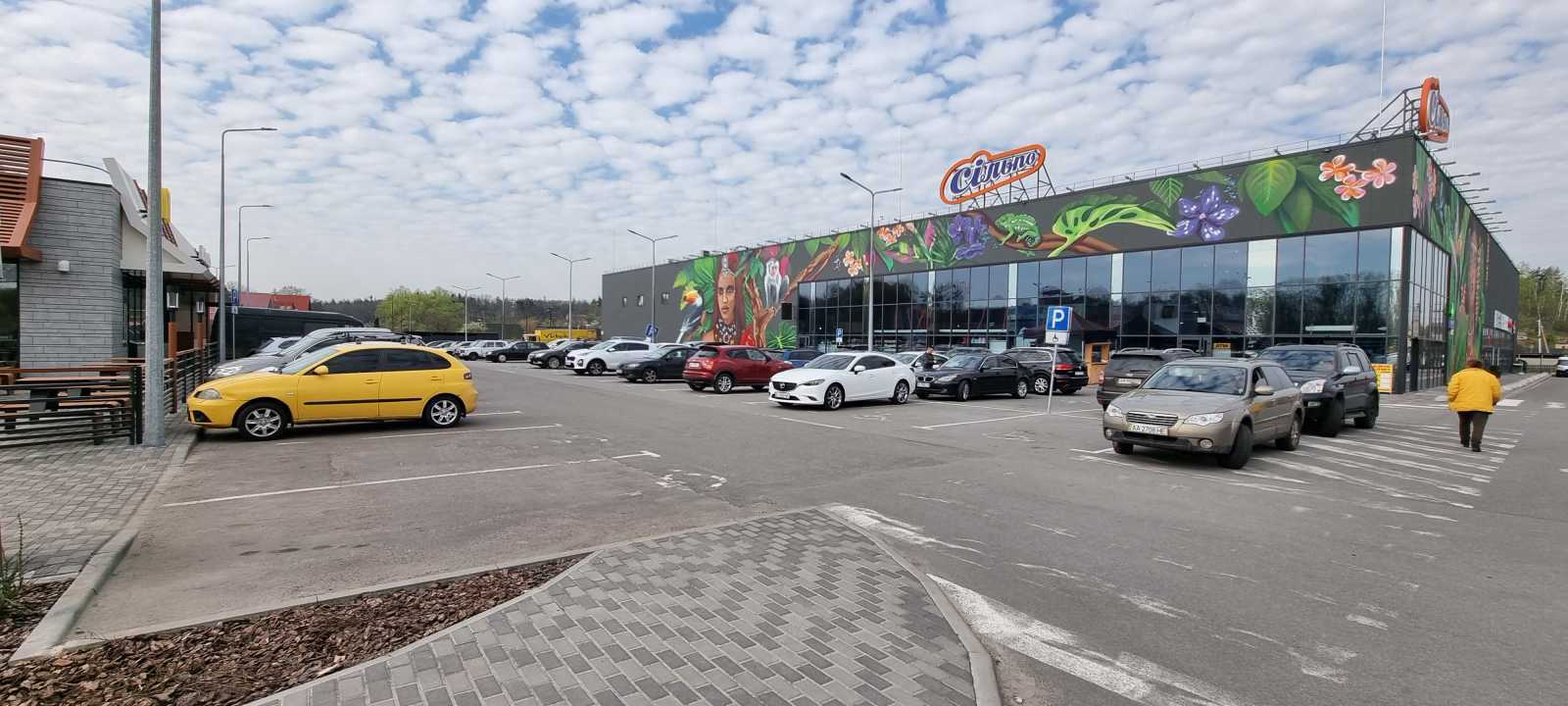 Аренда другого торгового помещения 50.65 м², Родини Рубанів, 170Б