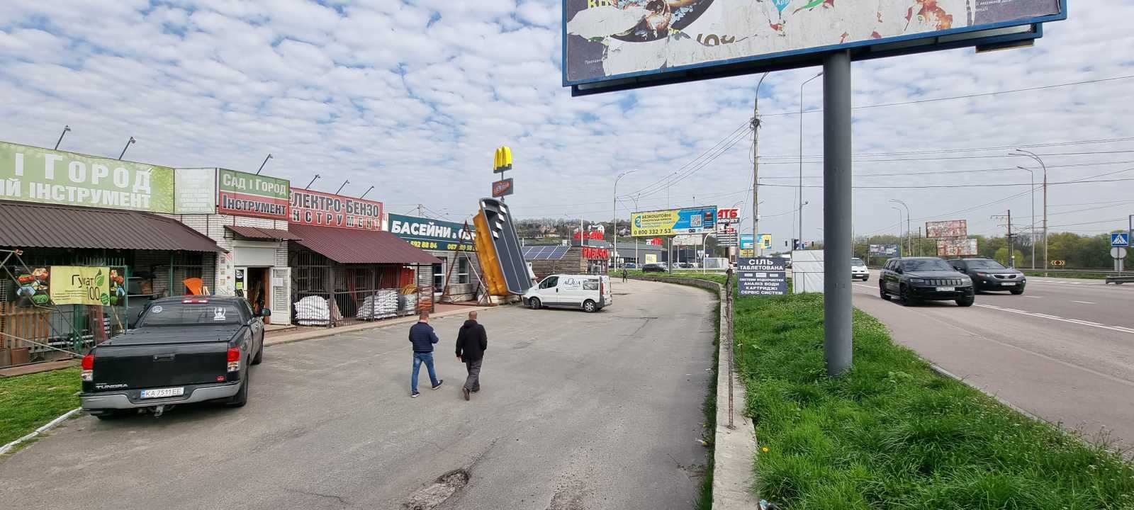 Аренда другого торгового помещения 50.65 м², Родини Рубанів, 170Б