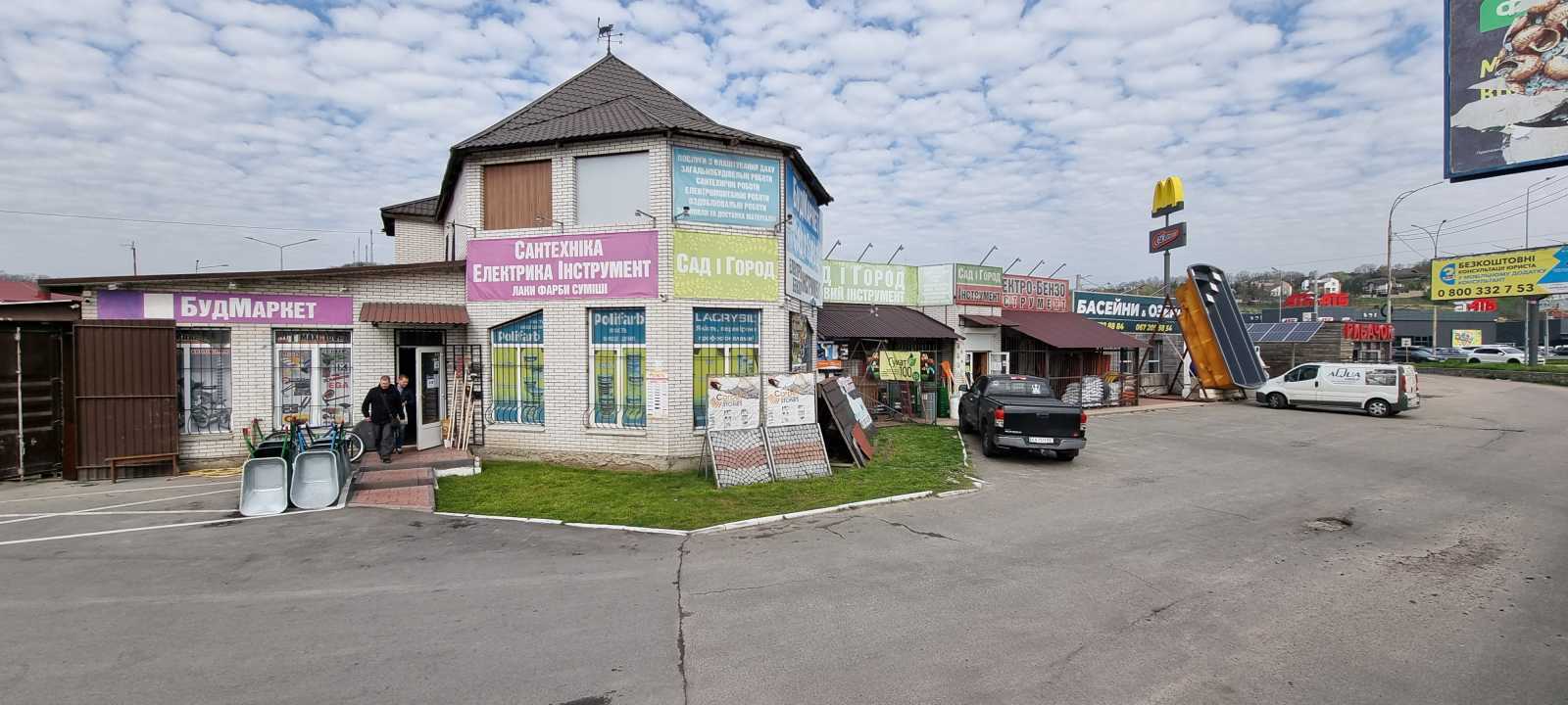 Аренда другого торгового помещения 50.65 м², Родини Рубанів, 170Б