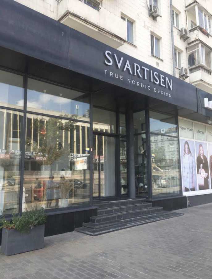 Аренда другого торгового помещения 262 м², Большая Васильковская ул.