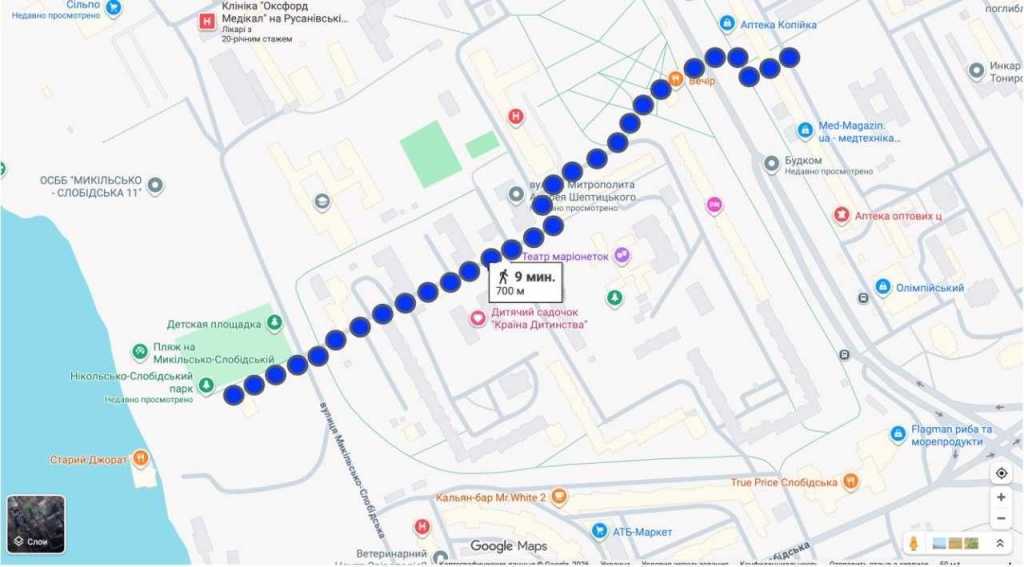 Продаж 2-кімнатної квартири 48 м², Митрополита Андрея Шептицького вул., 24