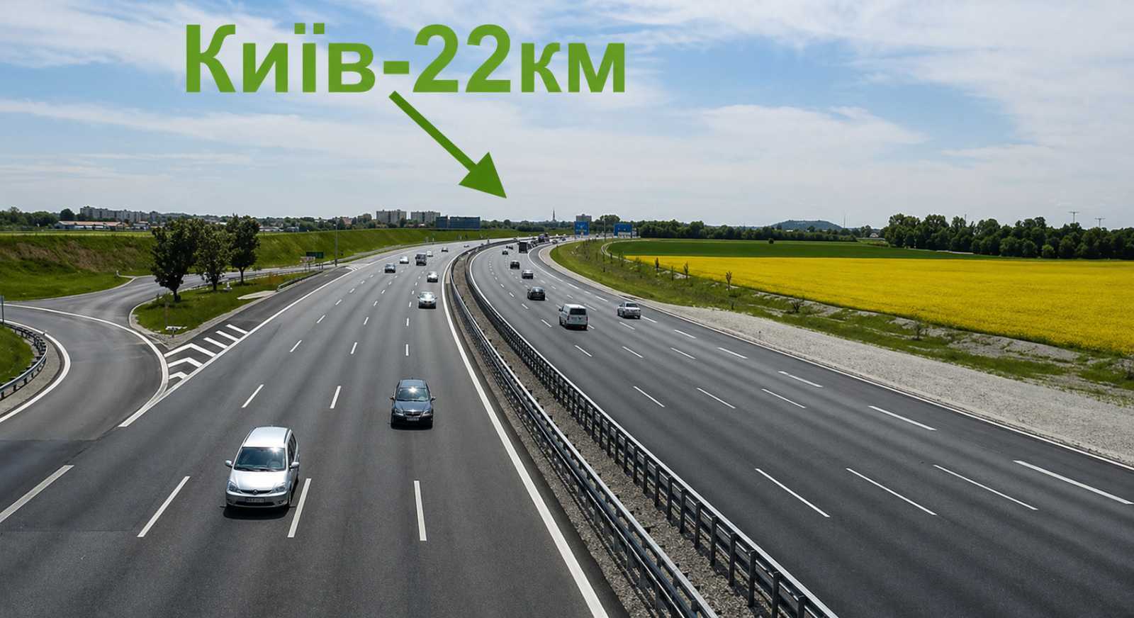 Продажа участка для строительства производства 11300 соток, житомирська 1