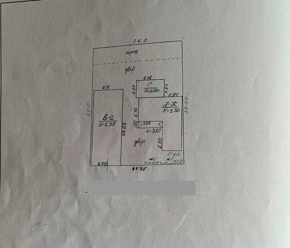 Продажа дома 104 м², Агрономическая ул.