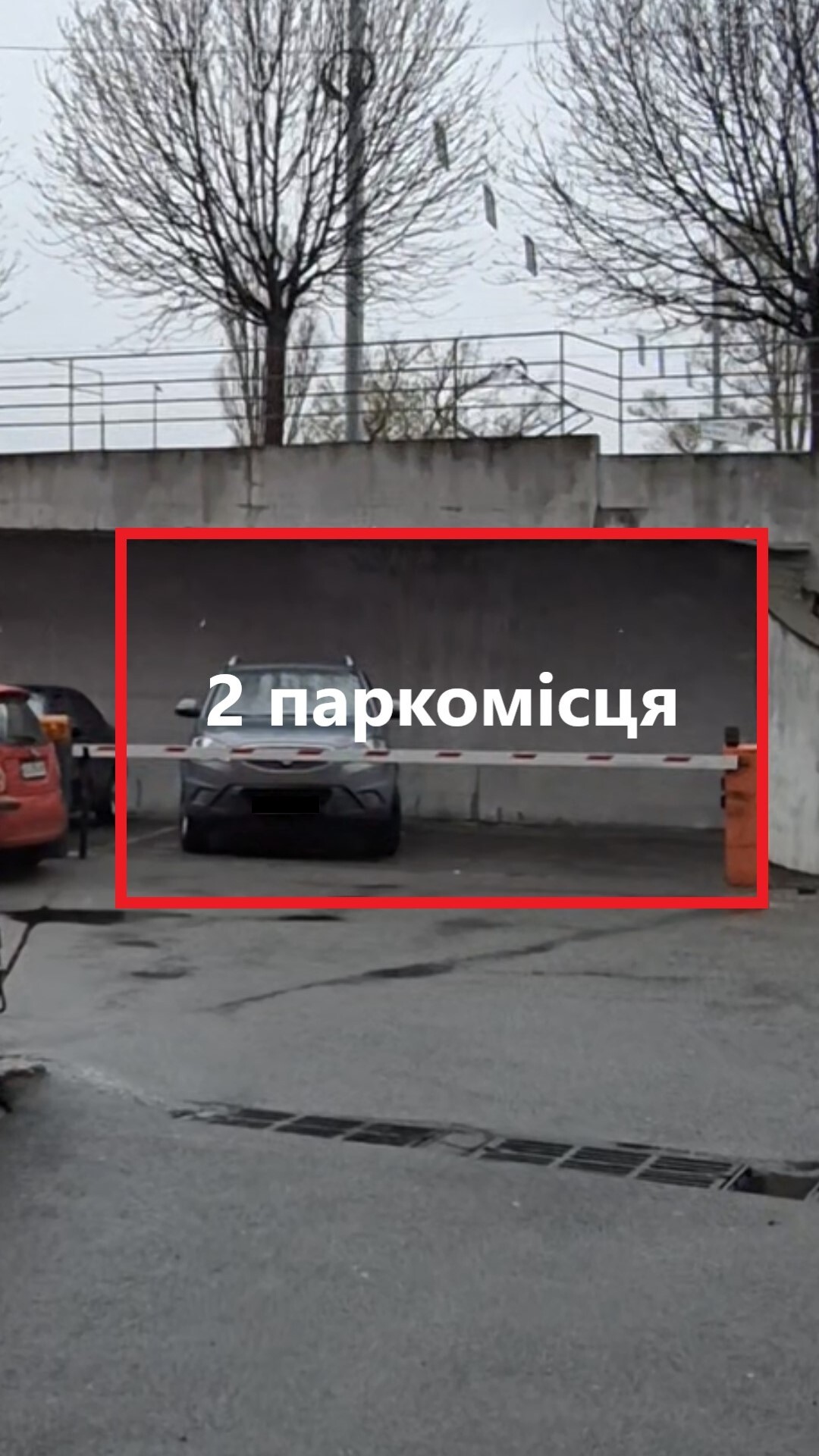 Аренда офиса 220 м², Дегтяревская ул., 33Б