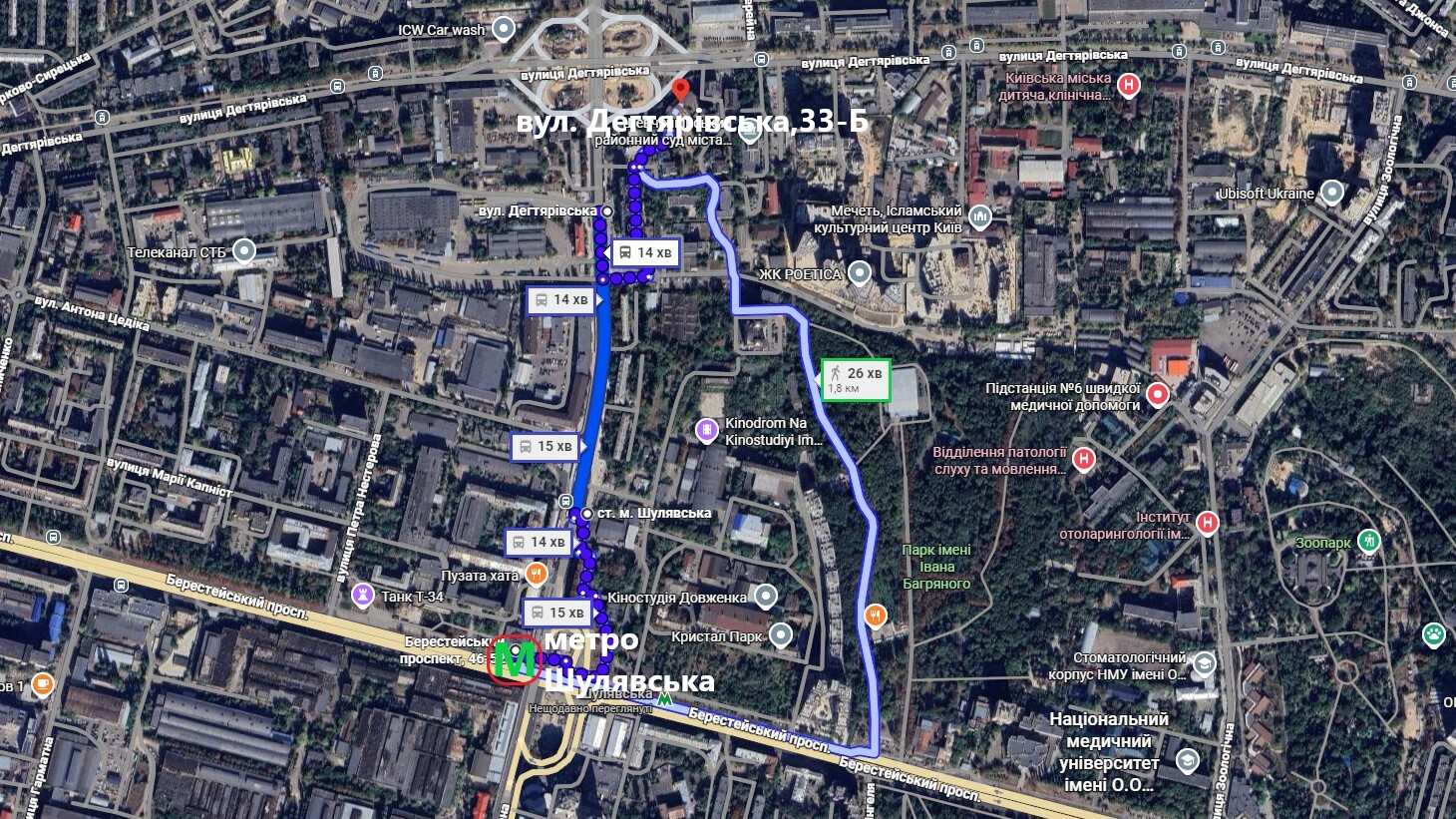 Аренда офиса 220 м², Дегтяревская ул., 33Б