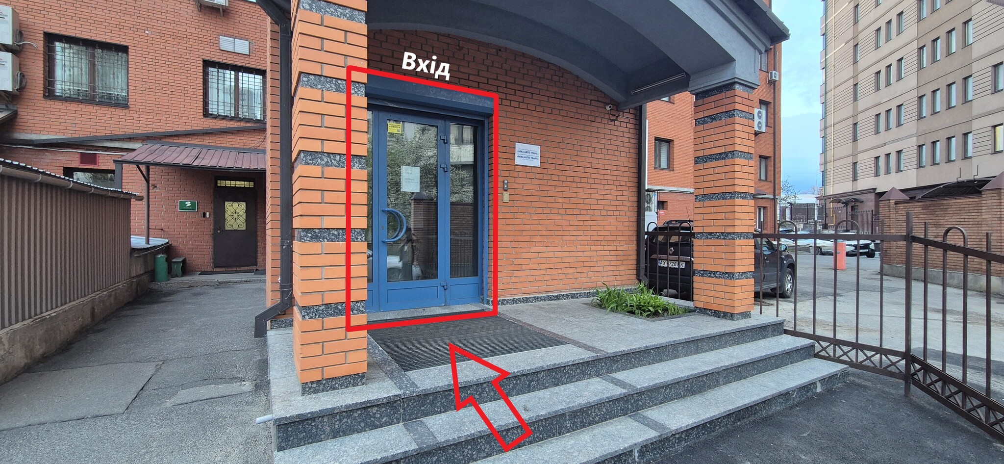 Аренда офиса 220 м², Дегтяревская ул., 33Б