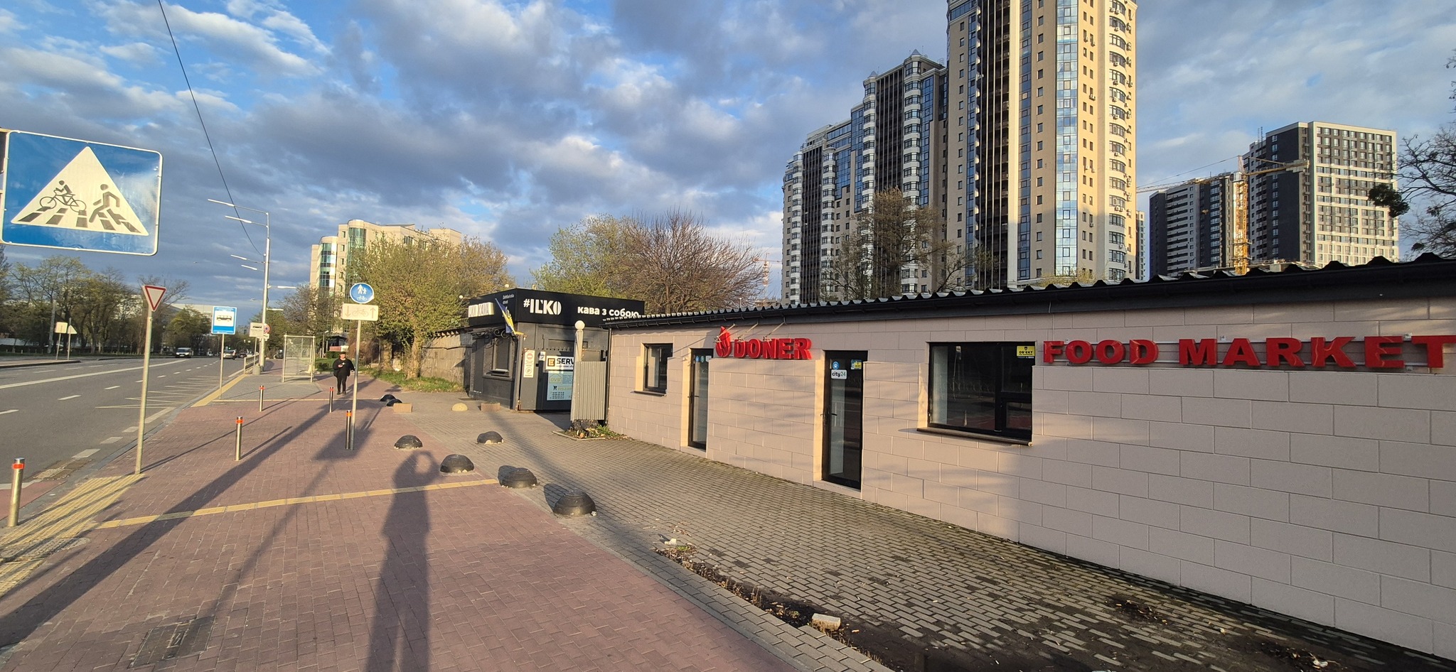 Аренда офиса 220 м², Дегтяревская ул., 33Б