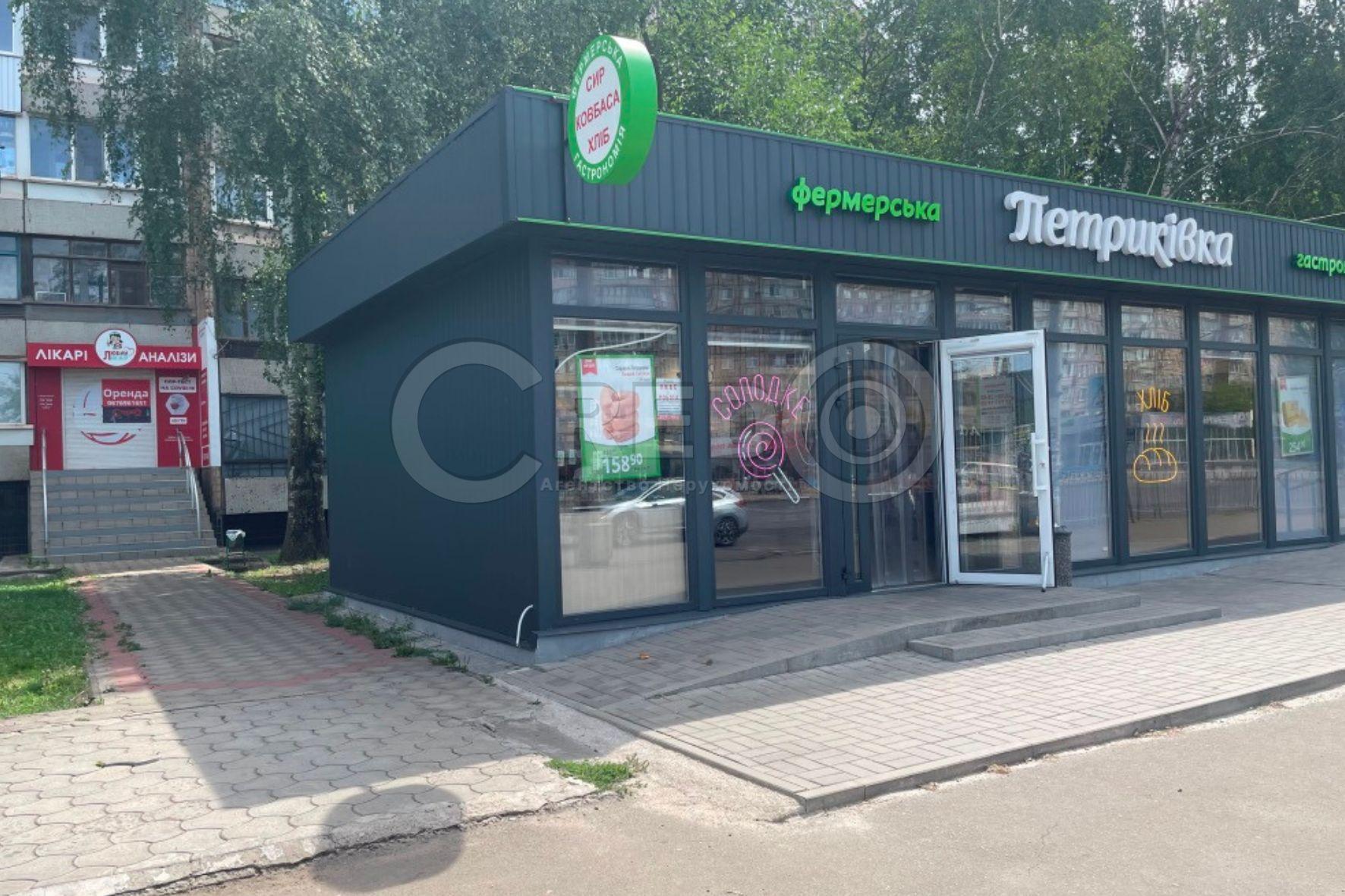 Аренда магазина 67 м², Гетманская ул.