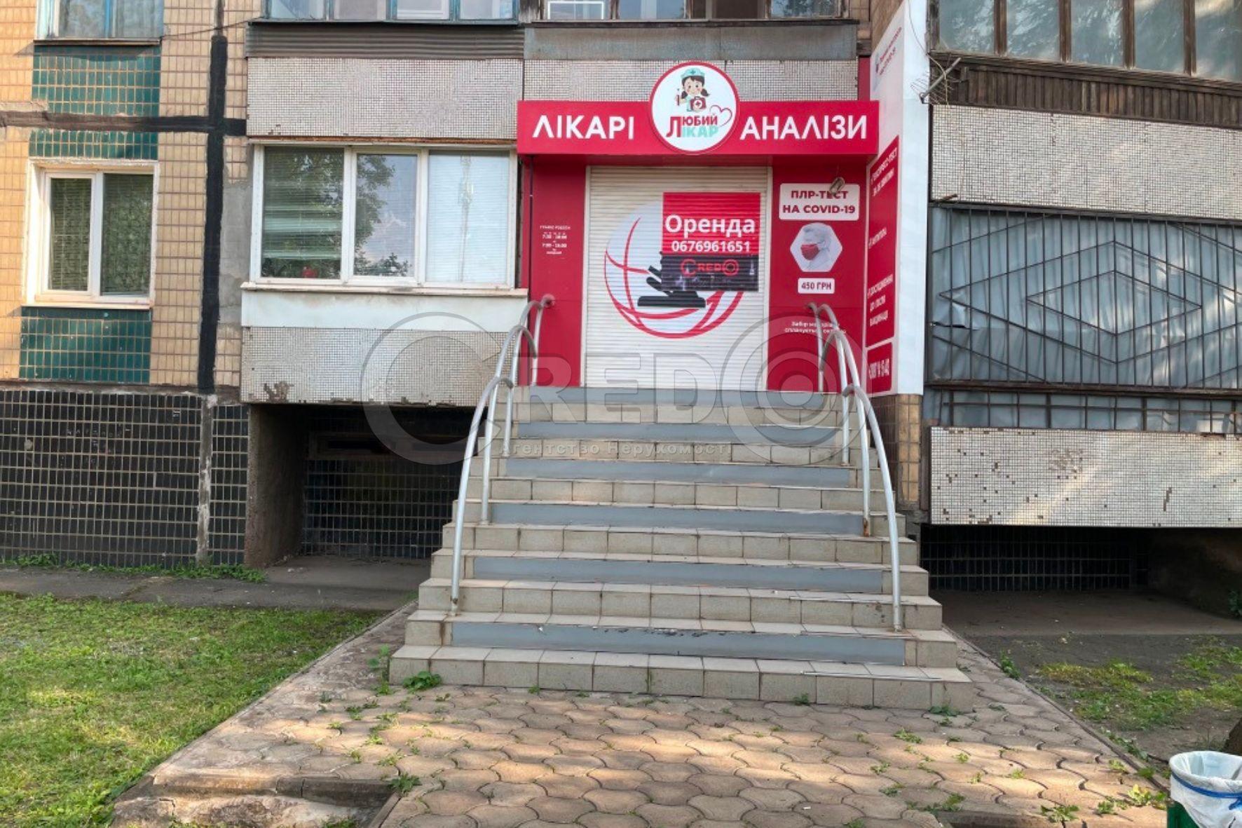 Аренда магазина 67 м², Гетманская ул.