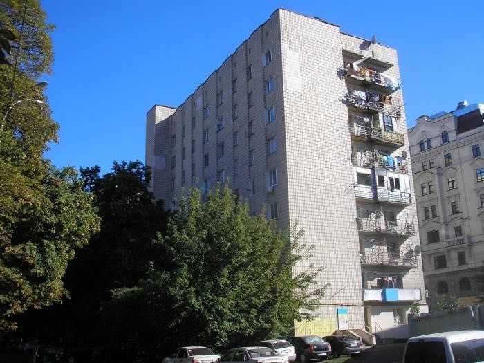 Продажа офиса 108 м², Рыбальская ул., 13 К1