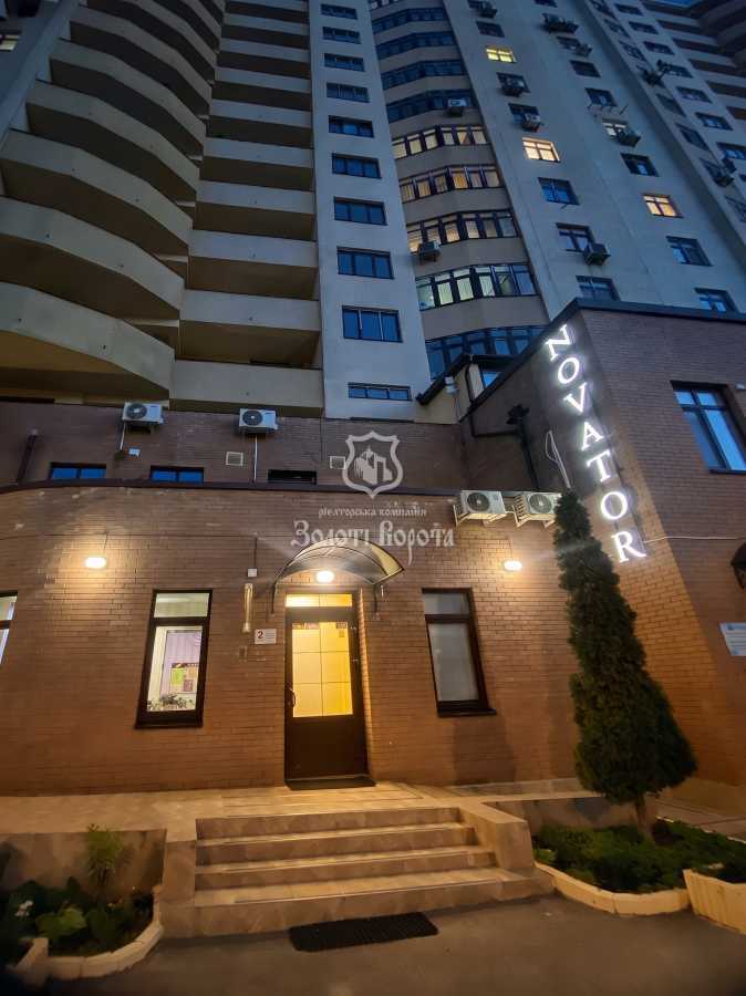 Продаж 2-кімнатної квартири 89.5 м², Вітянська вул., 2