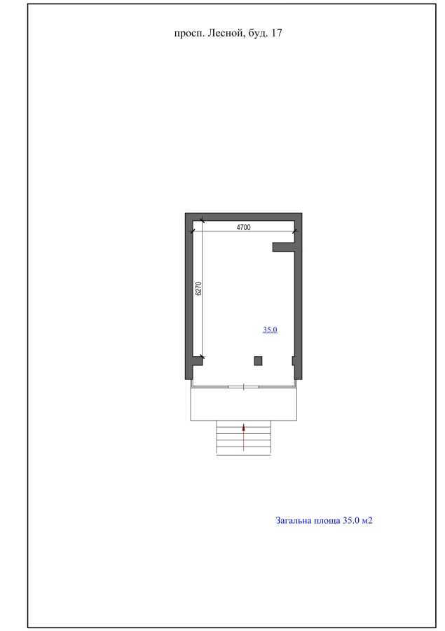 Аренда другого торгового помещения 35 м², Лесной просп., 17