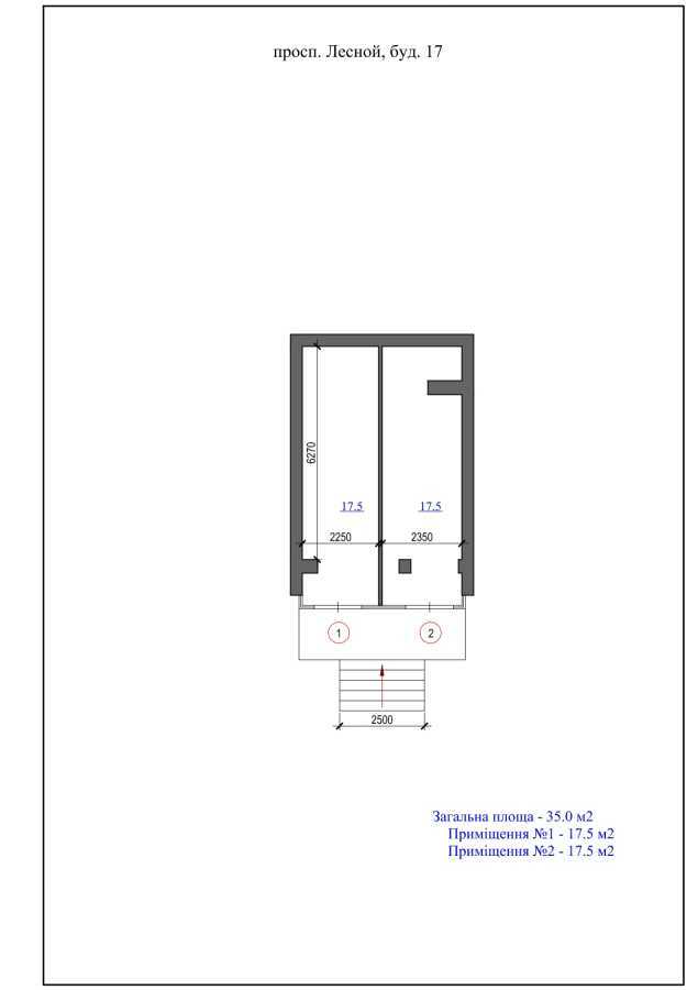 Аренда другого торгового помещения 35 м², Лесной просп., 17