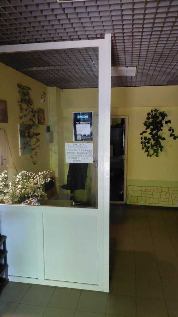 Аренда магазина 180 м², Саксаганского ул., 67